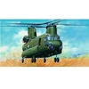 Image de Maquette hÃ©licoptÃ¨reÂ : CH-47D Chinook US Army 1970