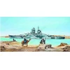 Image de Maquette bateau : Cuirassé français Richelieu 1943