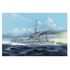 Image de Maquette bateau : HMS Dreadnought CuirassÃ© britannique 1907