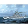 Image de Maquette Bateau Militaire : HMS Dreadnought Cuirasse britannique 1918