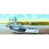 Image de Maquette bateau : HMS Abercrombie Monitor