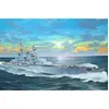 Image de Maquette bateau : Italian Heavy Cruiser Pola
