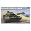 Image de Maquette Char : T-10A Heavy Tank - Char lourd soviÃ©tique