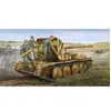 Image de Maquette char : Waffentrager allemand 8,8 cm PAK-43