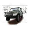 Image de Maquette vÃ©hicule militaire : Camion lÃ©ger JGSDF type 73