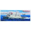 Image de Maquette bateau : USS New York (LPD-21)