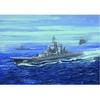 Image de Maquette bateauÂ : Croiseur de bataille USSR Kirov