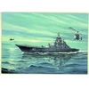 Image de Maquette bateauÂ : Croiseur de bataille USSR P.Velikiy