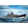 Image de Maquette bateauÂ : Croiseur lourd USS CA-68 Baltimore 1943