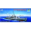 Image de Maquette bateauÂ : Porte-avions USS CV-13 Franklin