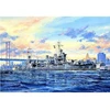Image de Maquette bateauÂ : Croiseur lourd USS CA-39 Quincy 1942