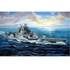 Image de Maquette bateauÂ : CuirassÃ© franÃ§ais Richelieu 1943