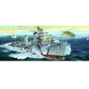 Image de Maquette bateau : Destroyer allemand ZerstÃ¶rer Z-30 1942