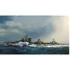 Image de Maquette bateau : Destroyer allemand Z-37, 1943