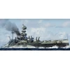 Image de Maquette Bateau Militaire : HMS Malaya 1943
