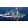 Image de Maquette bateau : HMS TYPE 23 Frigate-Montrose (F236)