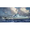 Image de Maquette bateau : Destroyer PLA Navy Type 052C