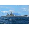 Image de Maquette bateauÂ : CuirassÃ© USS Missouri BB-63