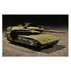 Image de Maquette Char de combat principal IsraÃ©lien Merkava Mk.III Baz