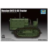 Image de Maquette Char : Tracteur d'artillerie chenillÃ© ChTZ-S-65