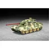Image de Maquette char : German E-100 Super Heavy Tank