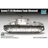 Image de Maquette char :  Soviet T-28 Medium Tank (RivetÃ©)