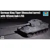Image de Maquette char : German King Tiger (Tourelle Henschel) avec 105mm kWh L/65