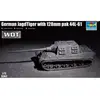 Image de Maquette char : German JagdTiger with 128mm pal 44L-61