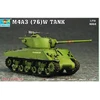 Image de Maquette Char moyen US M4A3 76(W) Sherman
