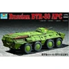 Image de Maquette VÃ©hicule blindÃ© russe BTR-80 APC