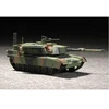 Image de Maquette Char lourd US M1A1 Abrams 1991