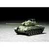Image de Maquette CharÂ : US M46 Patton medium Tank 1960