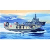 Image de Maquette bateauÂ : Barge de dÃ©barquement LCAC Marine japonaise 2000