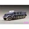 Image de Maquette de VÃ©hicule Militaire :Sd.Kfz.8 Schwerer Zugkraftwagen 12t
