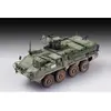 Image de Maquette char : VÃ©hicule de reconnaissance M1127 Stryker (RV)