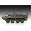 Image de Maquette VÃ©hicule militaire : M1130 Stryker