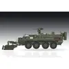 Image de Maquette vÃ©hicule militaire : M1132 Stryker Engineer Squad Vehicle - 1/72