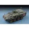 Image de Maquette véhicule militaire : M1133 Stryker MEV