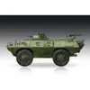 Image de Maquette vÃ©hicule militaire :  Commando Armored Car Product Improved