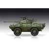 Image de Maquette vÃ©hicule militaire : LAV-150 Commando AFV w/ Cockerill 90mm Gun - 1/72