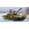 Image de Maquette char : Char russe T-72B2 MBT