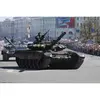 Image de Maquette char : Char russe T-72B3 MBT