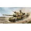 Image de Maquette char : Char russe T-80UM-1 MBT