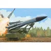 Image de Maquette VÃ©hicule Militaire : Lanceur de missiles russe 5V28 du 5p72 SAM-5 Gammon