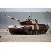 Image de Maquette char : Char russe T-72B1 MBT (kontakt-1 reactive amor)