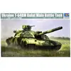 Image de Ukraine T-64BM Bulat Main Battle Tank - 1:35e - Trumpeter