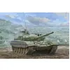 Image de Maquette de Char : T-72M1 MBT