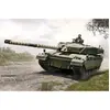 Image de Maquette char : British MBT Challenger-1(mk.3)