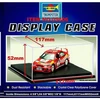 Image de PrÃ©sentoir vitrine pour maquette : Plastique 117 x 117 x 52 mm
