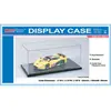 Image de Vitrine pour maquettes autos 1/24 120x232x86mm